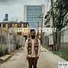 Mixtape Monday Features New Music From Sons Of The James, Allysha Joy, Neak, James Chatburn, VHOOR + More For The Week of November 23rd, 2020.