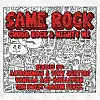 Chubb Rock & DJ Mighty Mi's single 'Same Rock' Gets A Club Friendly Rework From Jon Kwest.