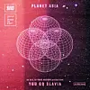 Planet Asia