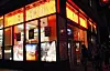 Tower Records is Relaunching as an Online Music Shop