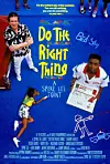 spike-lee-do-the-right-thing-25-lead